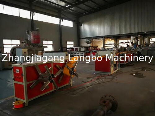 최신 회사 사례 PVC 워터 스톱 프로파일 생산 라인