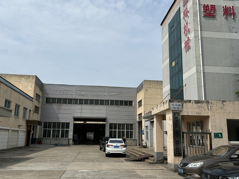 중국 Zhangjiagang Langbo Machinery Co. Ltd. 회사 프로필
