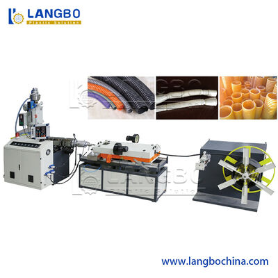 품질  Fully Automated Corrugated Pipe Line For Faster Electrical Conduit Production 공장