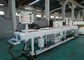PVC 플라스틱 관 제조 기계 수용량 300kg/PVC 관