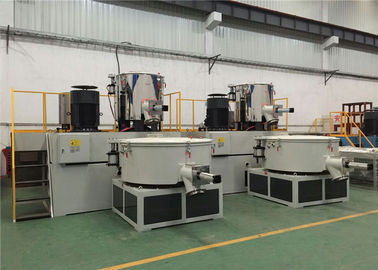 SRL- Z 고속 PVC 믹서 기계 18.5 - 75kw 힘 고능률