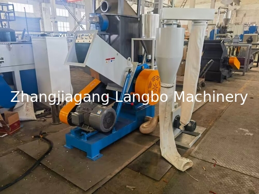 37KW 고효율 플라스틱 재활용 분쇄기