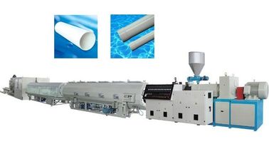 기계, 높은 산출 Hdpe 관 생산 라인을 만드는 단 하나 물결 모양 PVC 관
