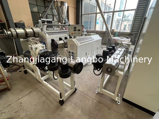 1180mm PVC 프로필 제조 기계