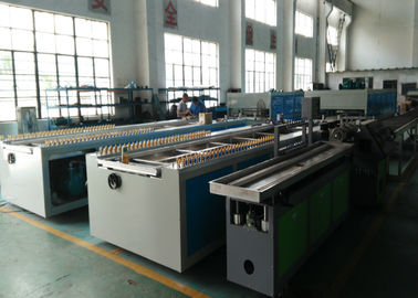 350KG/H 스마트 제어 기술을 갖춘 PVC 프로필 진압 시스템