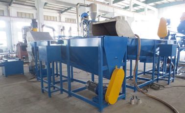 펠릿 기계 100-1000kg/Hr 수용량을 재생하는 두 배 나사 압출기 플라스틱