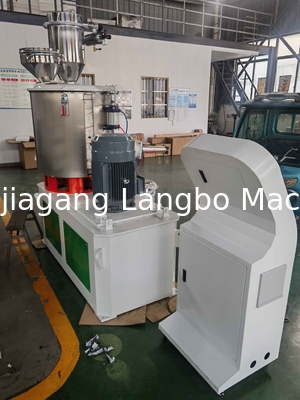 25L PVC 재료 혼합 기계/플라스틱 원자재 혼합기/합성 공정을 위한 고속 뜨거운 혼합기