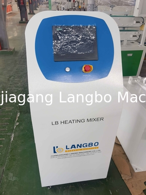 25L PVC 재료 혼합 기계/플라스틱 원자재 혼합기/합성 공정을 위한 고속 뜨거운 혼합기