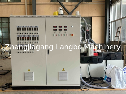 PPR 파이프 추출 파이프 extruder 제조 생산 라인