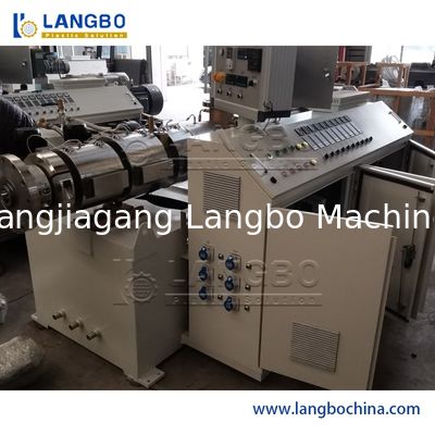 중국 제조업체 HDPE LDPE PE PVC 파이프 플라스틱 추출 제조 기계 좋은 가격