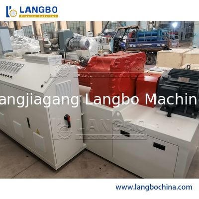 중국 제조업체 HDPE LDPE PE PVC 파이프 플라스틱 추출 제조 기계 좋은 가격