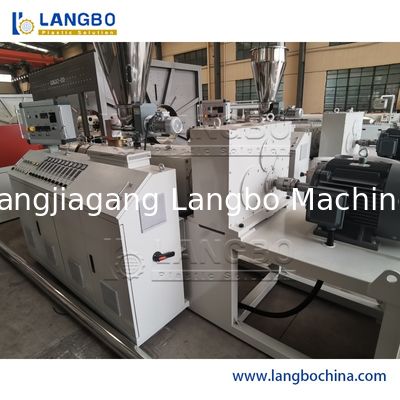 중국 제조업체 HDPE LDPE PE PVC 파이프 플라스틱 추출 제조 기계 좋은 가격