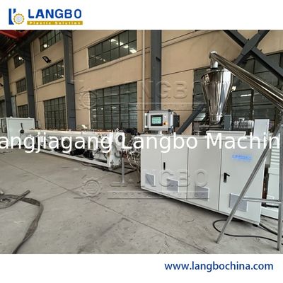 고속 PE/PP/HDPE/PVC/PPR/MPP 플라스틱 파이프 진압 라인