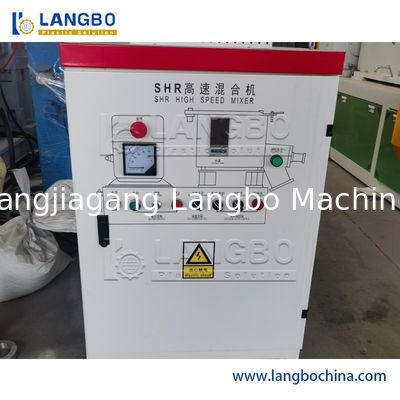 PVC 파이프 및 프로파일 믹서 – 플라스틱 압출기 자동 공급 계량 시스템