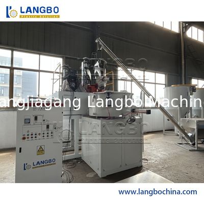 효율적인 PVC 파우더 혼합 기계