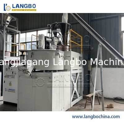 PVC 혼합 기계 플라스틱 분말 가열 냉각 믹서 장치