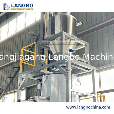 Plastic Powder Recycling Masterbatch Mixing Machine
