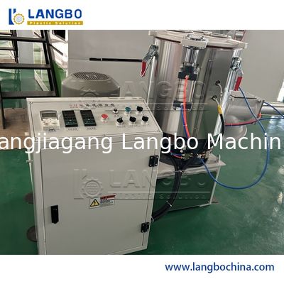 다목적 PVC 복합 믹서: 프로파일, 파이프 및 보드 생산을 위해 설계