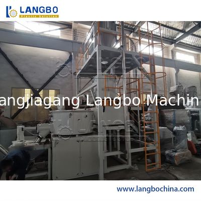 고속 전문 PVC 플라스틱 믹서 (가열 및 냉각 기능 포함) – 플라스틱 분말, 폴리에틸렌, ABS 입자 등에 적합