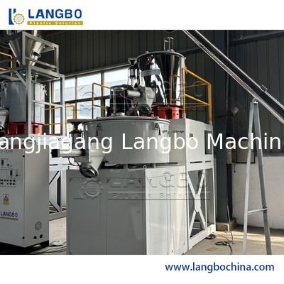 WPC PVC 분말 수지용 고속 온/냉 플라스틱 터보 믹서 – PVC 파이프, 프로파일, 패널, 트렁킹, 시트