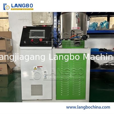 PVC 플라스틱 분말 냉각 및 핫 혼합기 / 플라스틱 혼합 기계