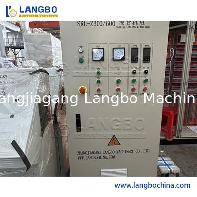 고속 전문 PVC 플라스틱 믹서 (가열 및 냉각 기능 포함) – 플라스틱 분말, 폴리에틸렌, ABS 입자 등에 적합