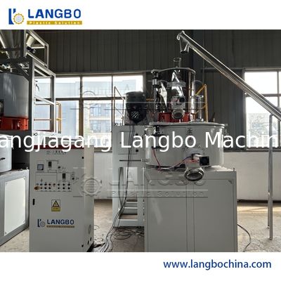 고속 효율 PVC 믹서 기계 - 플라스틱 가공용