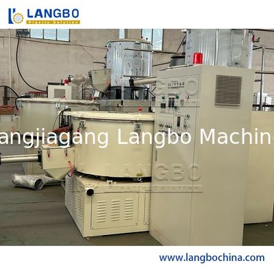 최고 품질의 고속 슈퍼 믹서 (플라스틱 분말용)