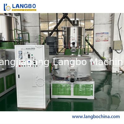 PVC 플라스틱 분말 냉각 및 핫 혼합기 / 플라스틱 혼합 기계