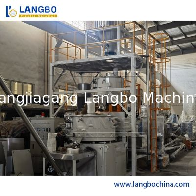 고성능 수직 플라스틱 과립 혼합기 기계 (PVC 분말용)