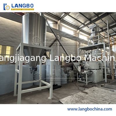 고온 냉각 고속 터보 믹서 – 패널 및 트렁킹 보드에 적합한 플라스틱 WPC PVC 분말 수지