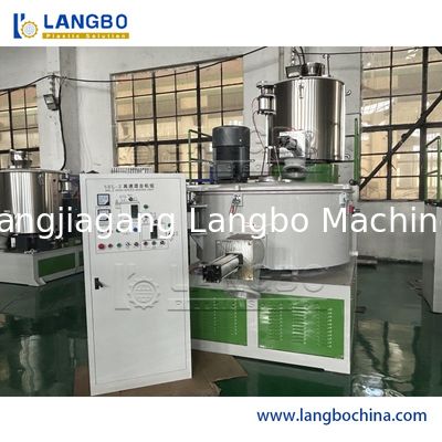 다목적 PVC 복합 믹서: 프로파일, 파이프 및 보드 생산을 위해 설계