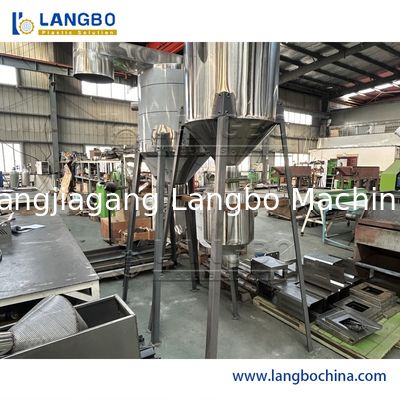 플라스틱 원료 고속 혼합기 – WPC PVC 분말 수지용 온냉 혼합기