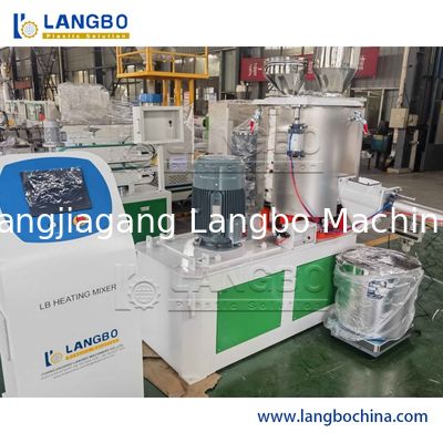 고 용량 플라스틱 믹서 믹서 수직 믹싱 장치