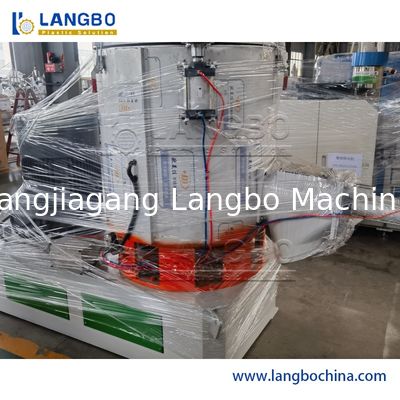 목분 플라스틱 분말 혼합기 – 고속 가열 냉각 기계