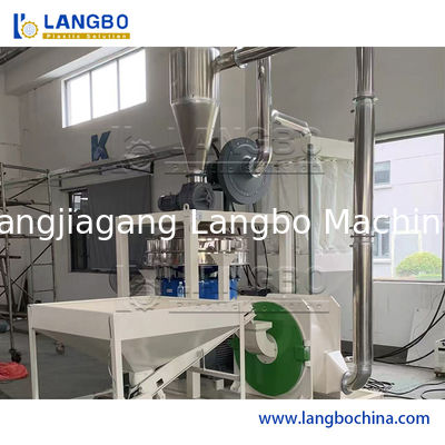 PVC PE HDPE 플라스틱 분쇄기