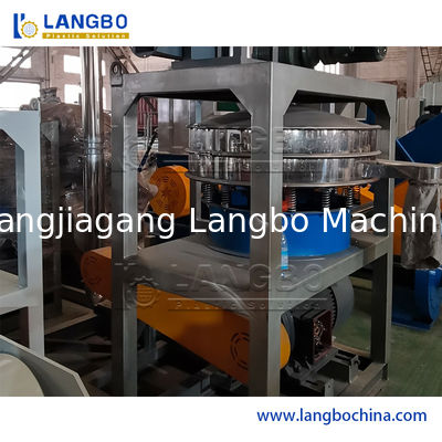 펄러라이저 플라스틱 프레싱 머신