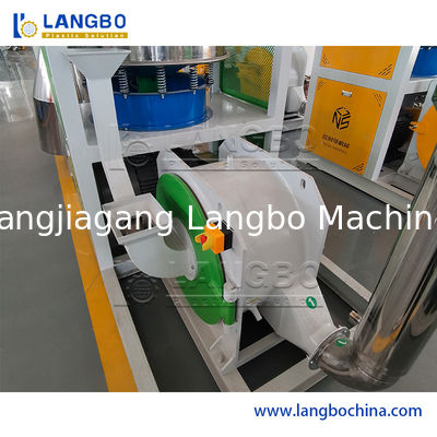 폐기물 플라스틱 파우더 파울러라이저 밀링 머신 PVC 밀링 머신