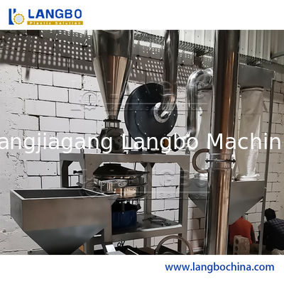 PVC 분말기 / 플라스틱 재활용 분말 제조 기계