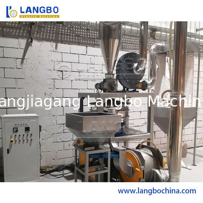 폐플라스틱 PE PP EVA 펠릿 스크랩 PVC 플레이크 밀링 분쇄기