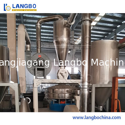 PVC 분말기 / 플라스틱 재활용 분말 제조 기계