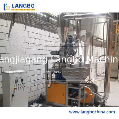 PVC 분말기 / 플라스틱 재활용 분말 제조 기계