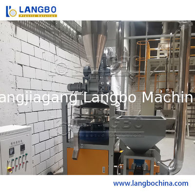 폐플라스틱 PE PP EVA 펠릿 스크랩 PVC 플레이크 밀링 분쇄기