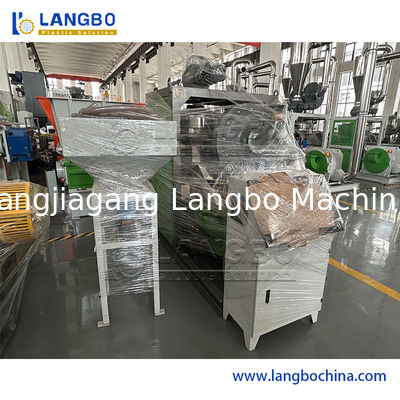 PVC 파우더 펄러라이저 밀더 제조 기계