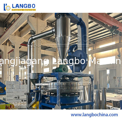 펄러라이저 플라스틱 프레싱 머신