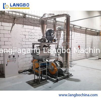 저비용 PVC 플라스틱 밀링 분말기