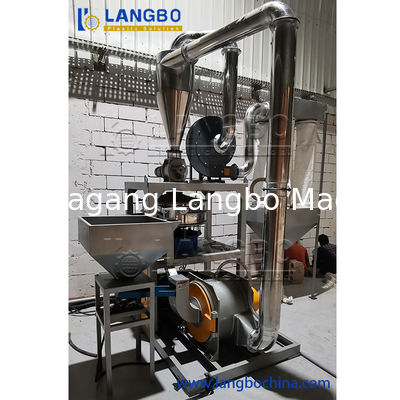 폐플라스틱 PE LDPE 분쇄기