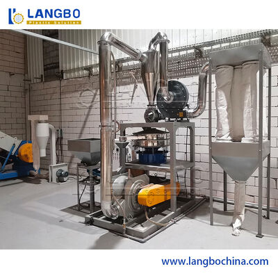 플라스틱 파이프 프로파일 폐기물 파울러라이저 밀러 머신