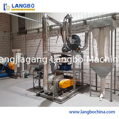 폐플라스틱 PE LDPE 분쇄기