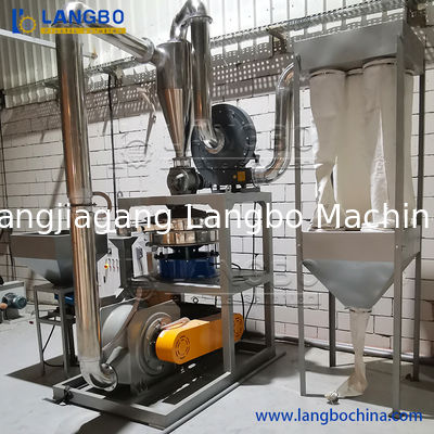 폐플라스틱 PE LDPE 분쇄기